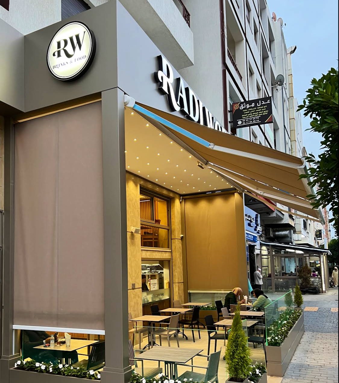 Terrasse de Radi World